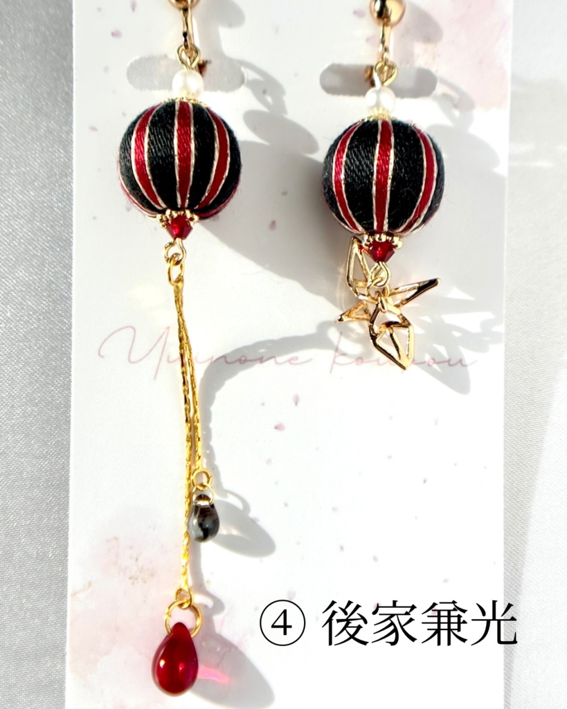 刀剣乱舞イメージ飾り玉イヤリング/ピアス