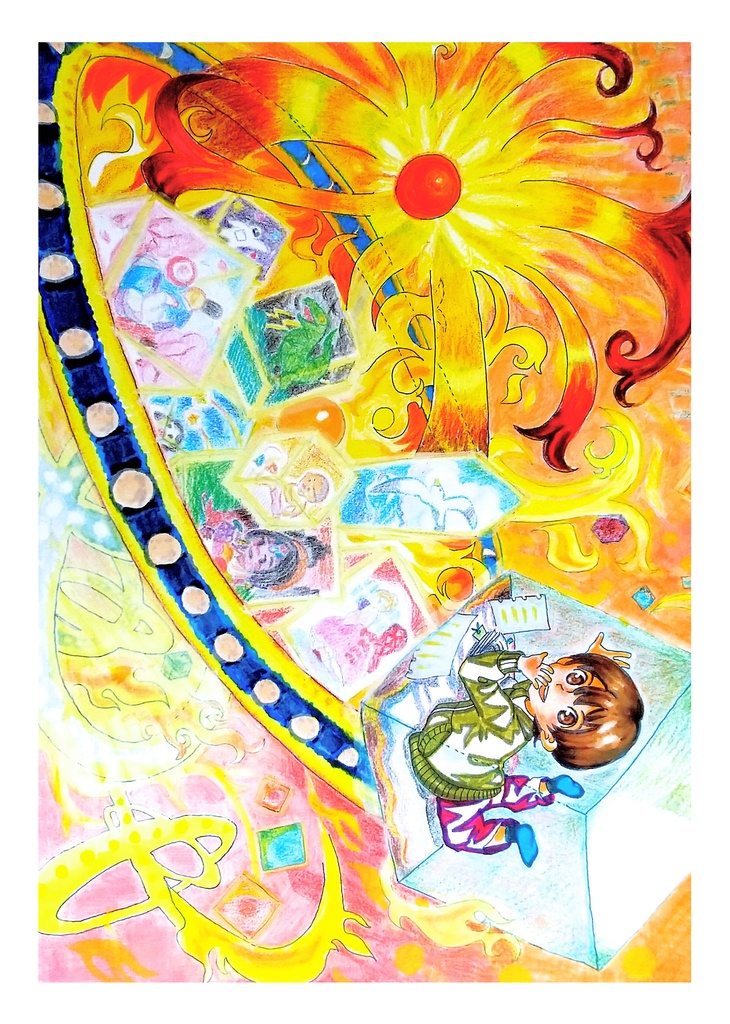 プリズム オールカラーアナログ/デジタル画集