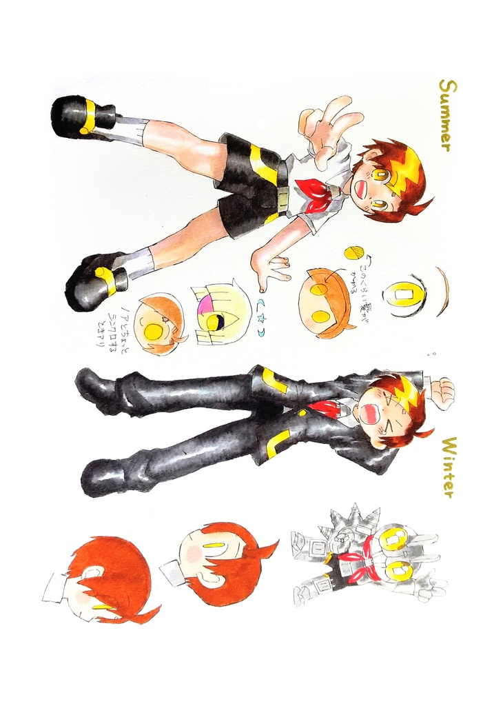 プリズム オールカラーアナログ/デジタル画集