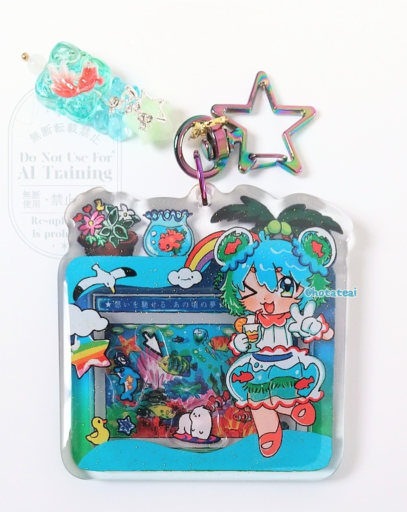 金魚鉢ちゃんシャカシャカアクキー