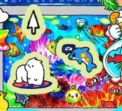 金魚鉢ちゃんシャカシャカアクキー