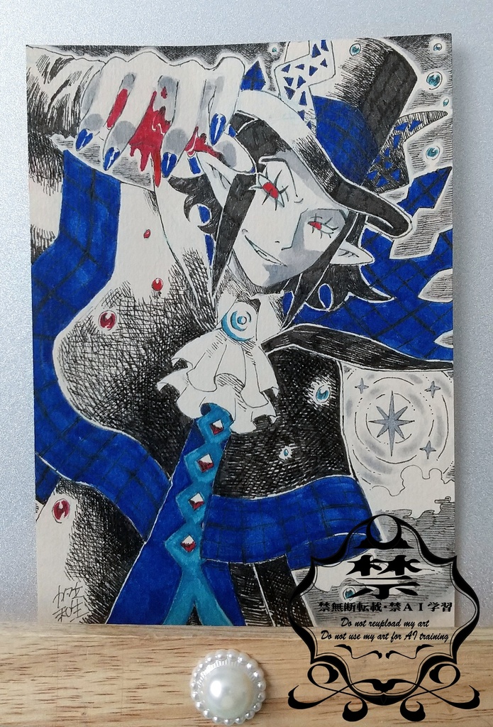 神人斯く在るべし両面原画