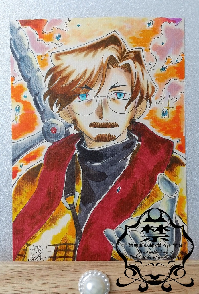 神人斯く在るべし両面原画