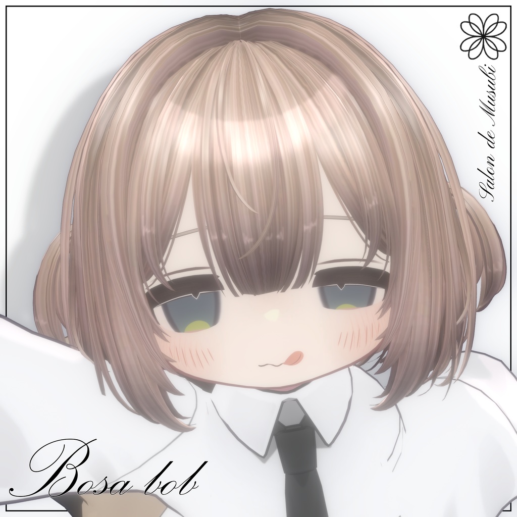 bosa bob【8Avaters】