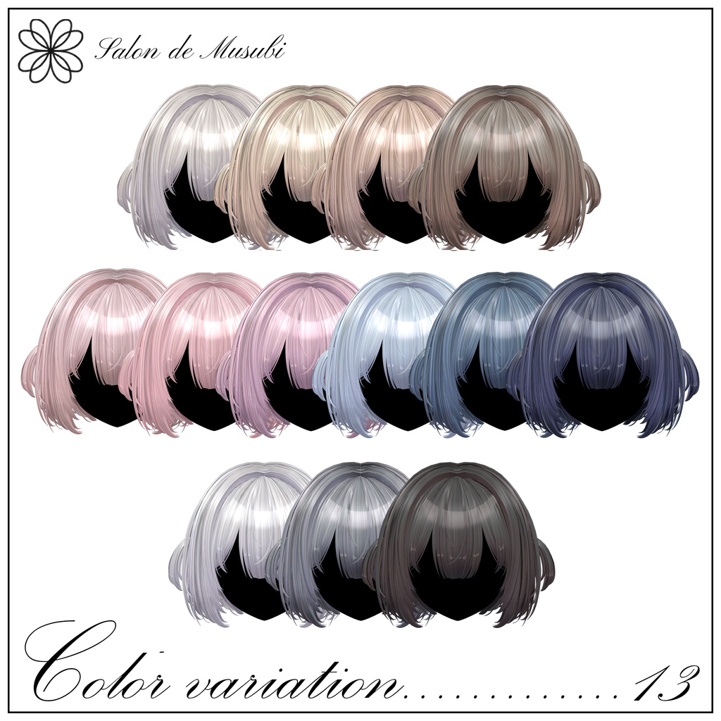 bosa bob【8Avaters】