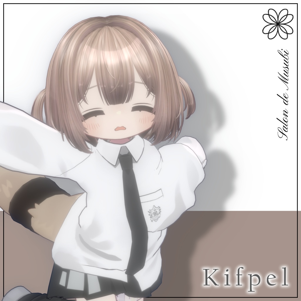 bosa bob【8Avaters】