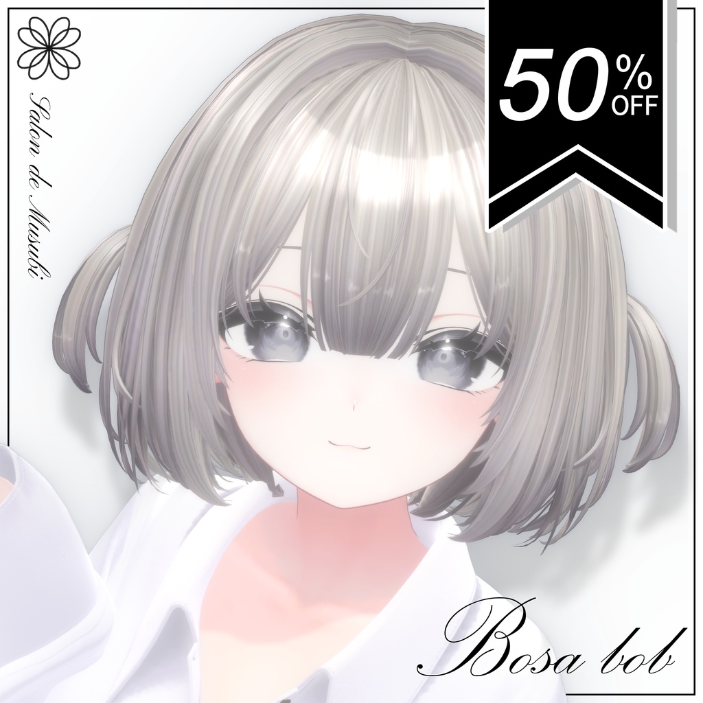 bosa bob【8Avaters】【❤50%SALE❤】