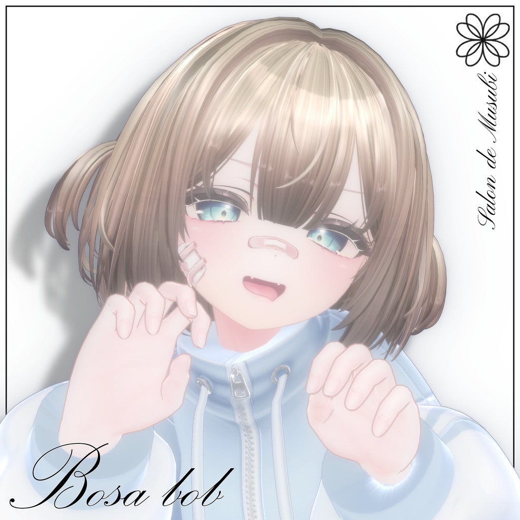bosa bob【8Avaters】