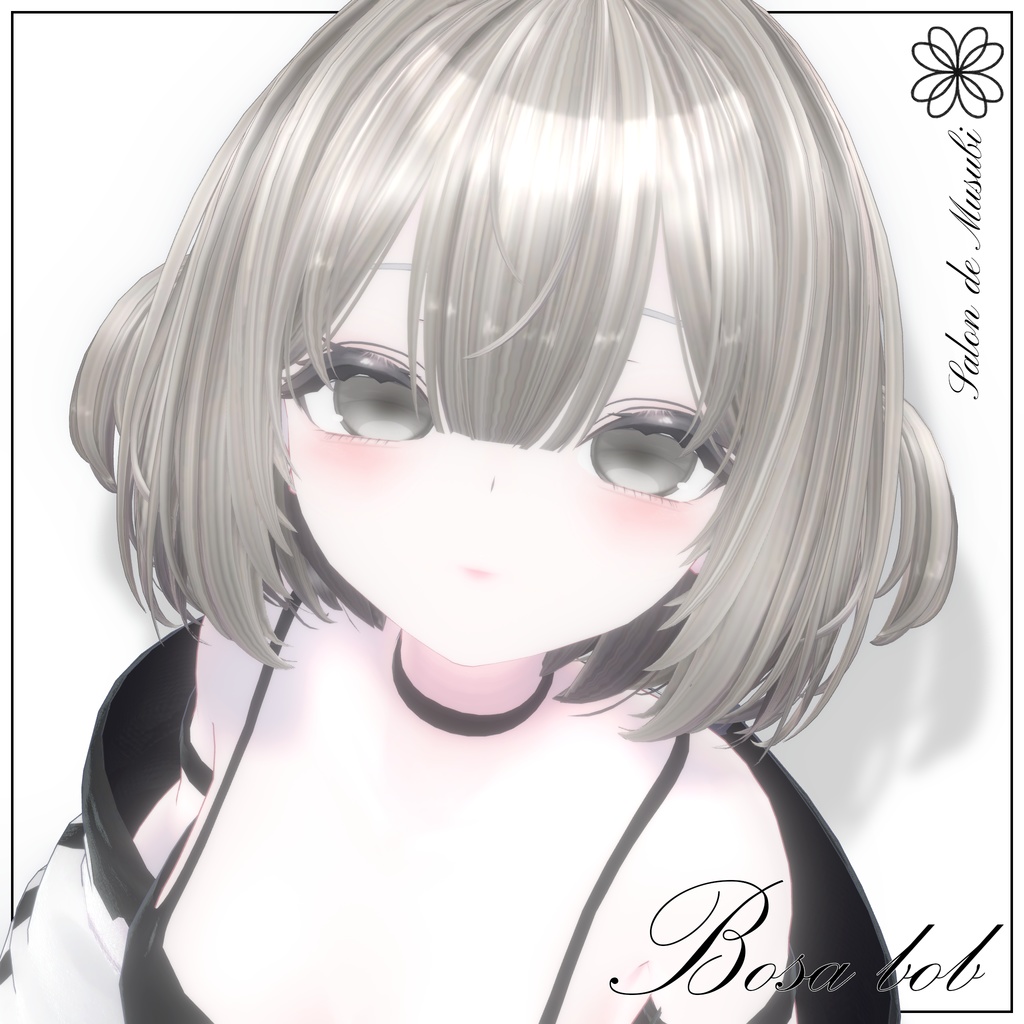 bosa bob【8Avaters】