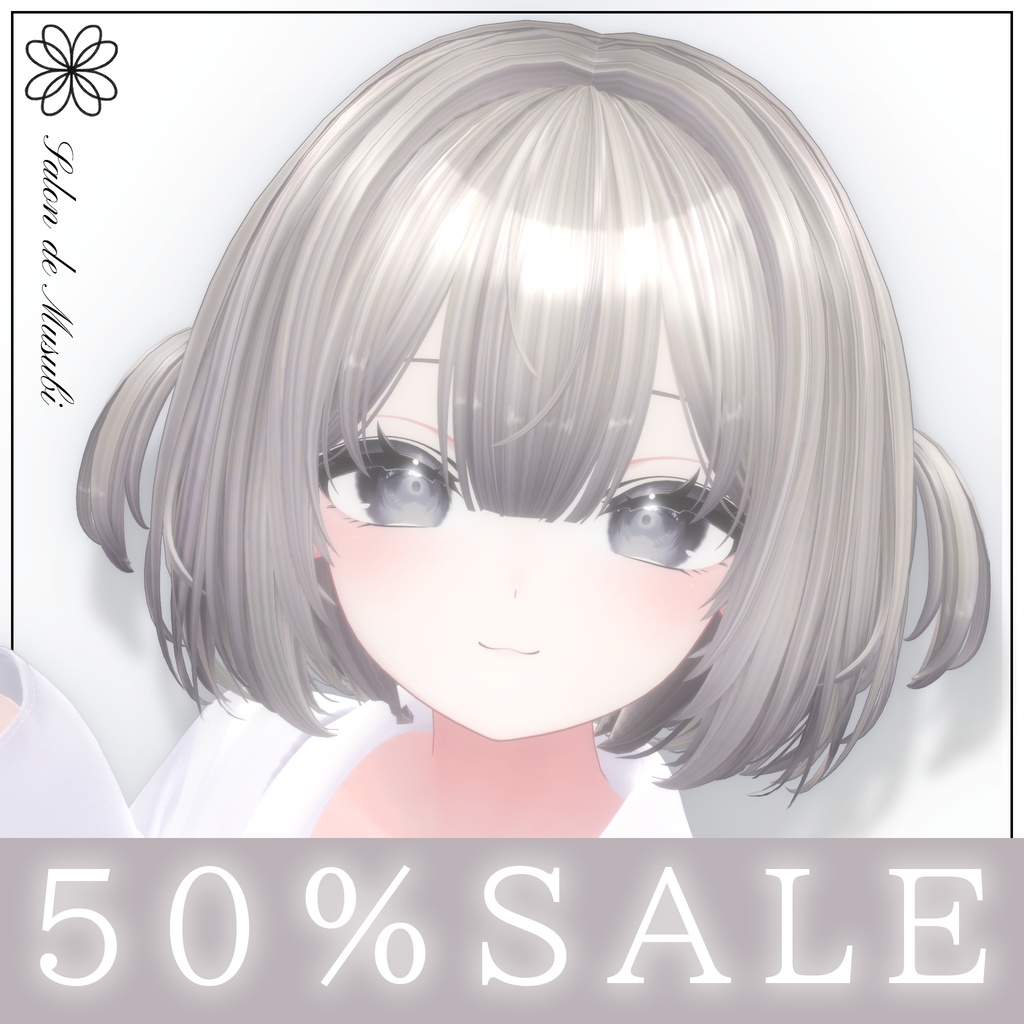 bosa bob【8Avaters】【☆全品50%SALE☆】