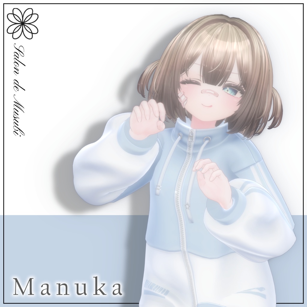 bosa bob【8Avaters】