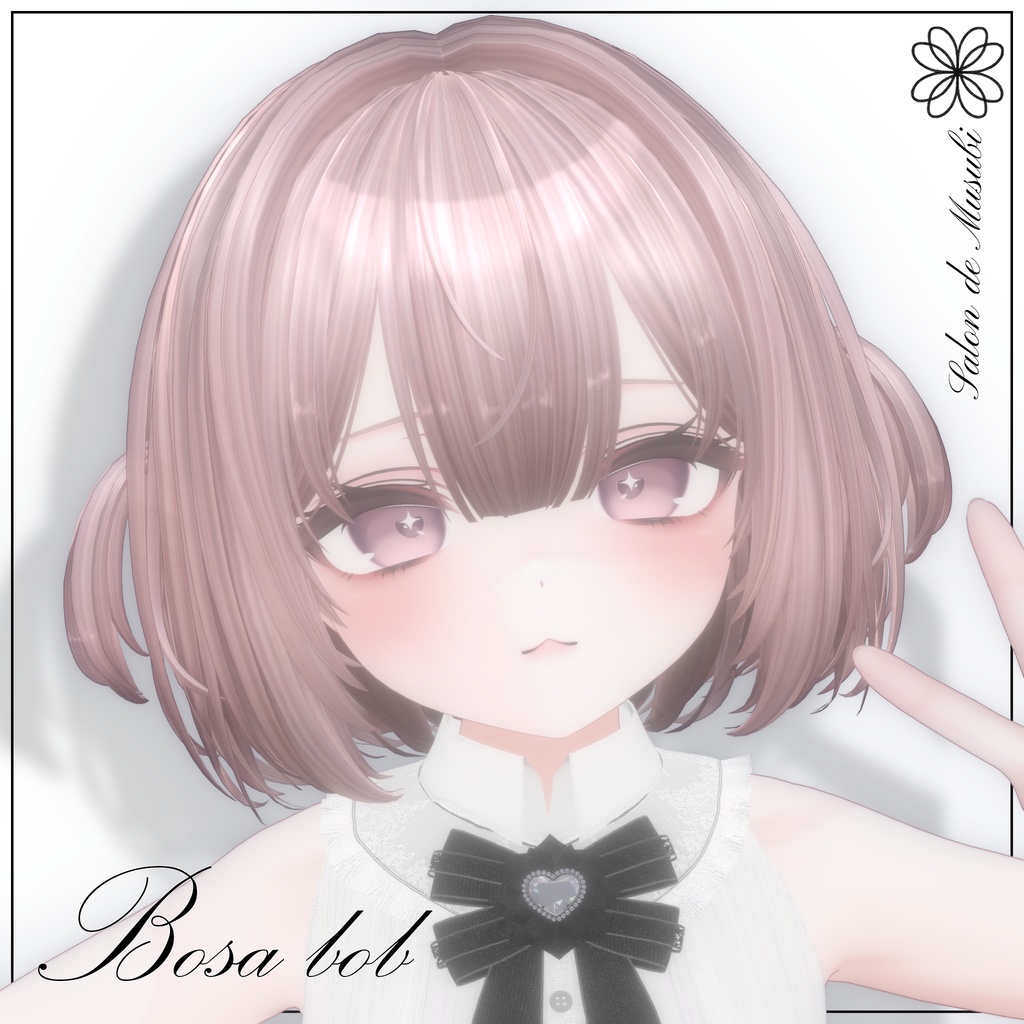 bosa bob【8Avaters】