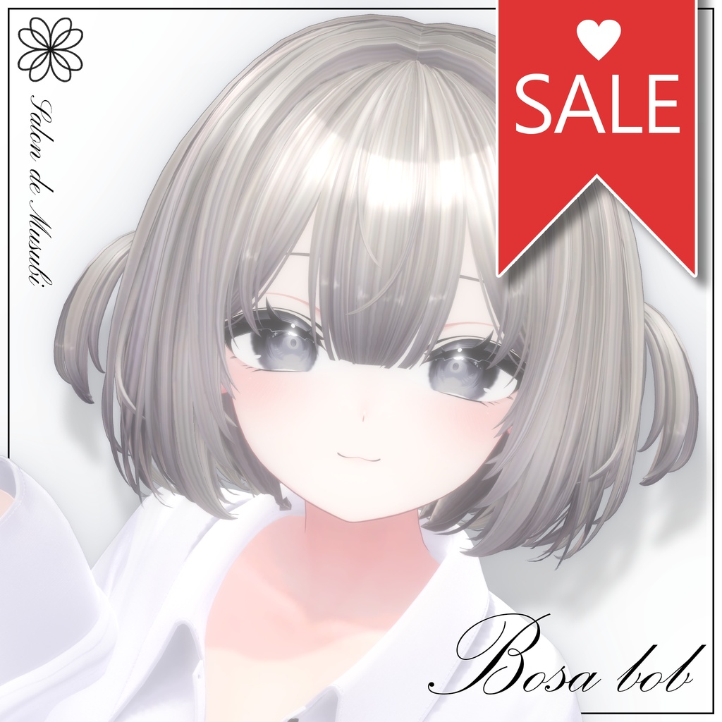 ❤️SALE❤️ bosa bob【8Avaters】