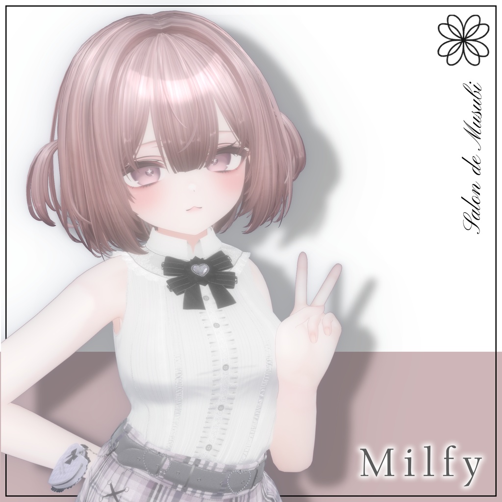 bosa bob【8Avaters】