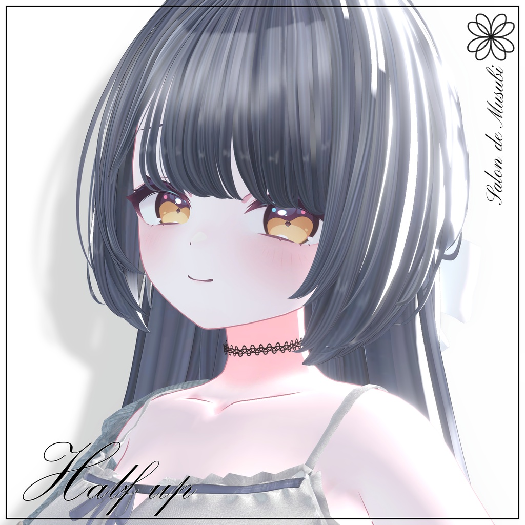 half up hair【8Avaters】