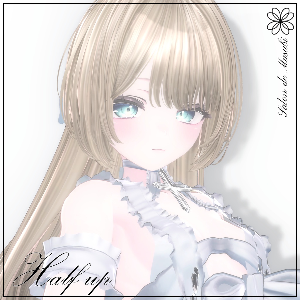 half up hair【8Avaters】