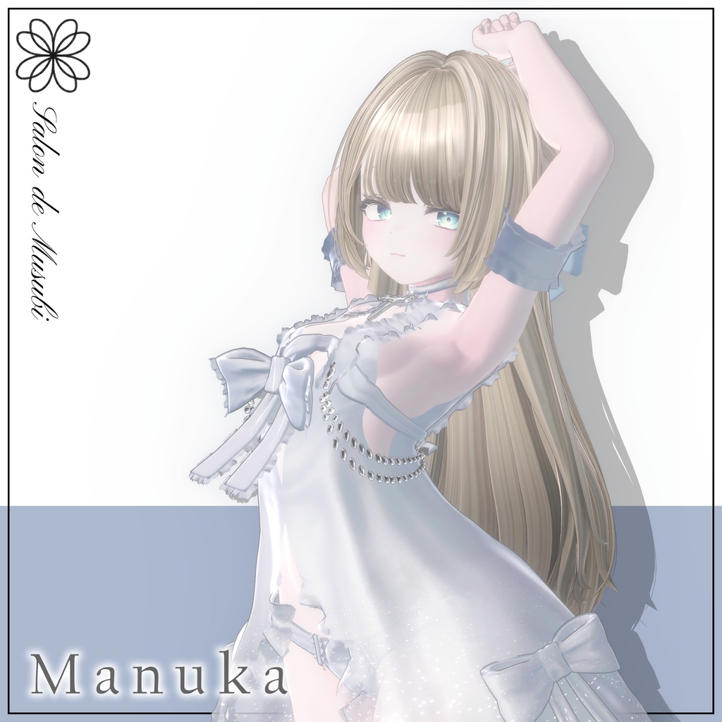 half up hair【8Avaters】