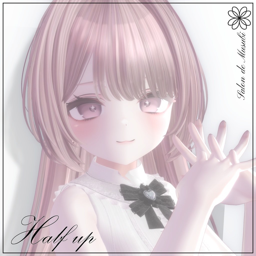 half up hair【8Avaters】