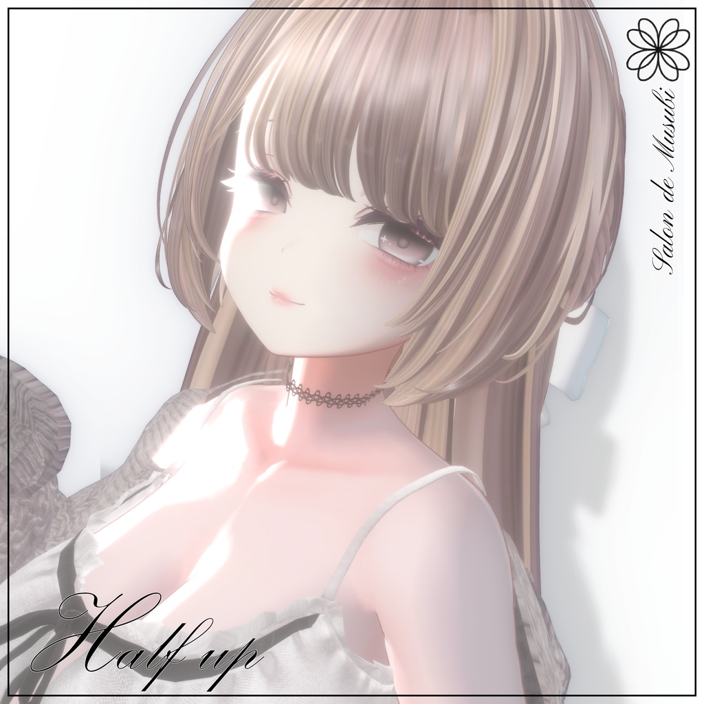 half up hair【8Avaters】