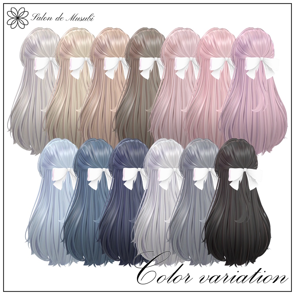 half up hair【8Avaters】