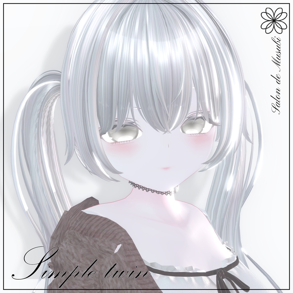 Simple twin【8Avaters】
