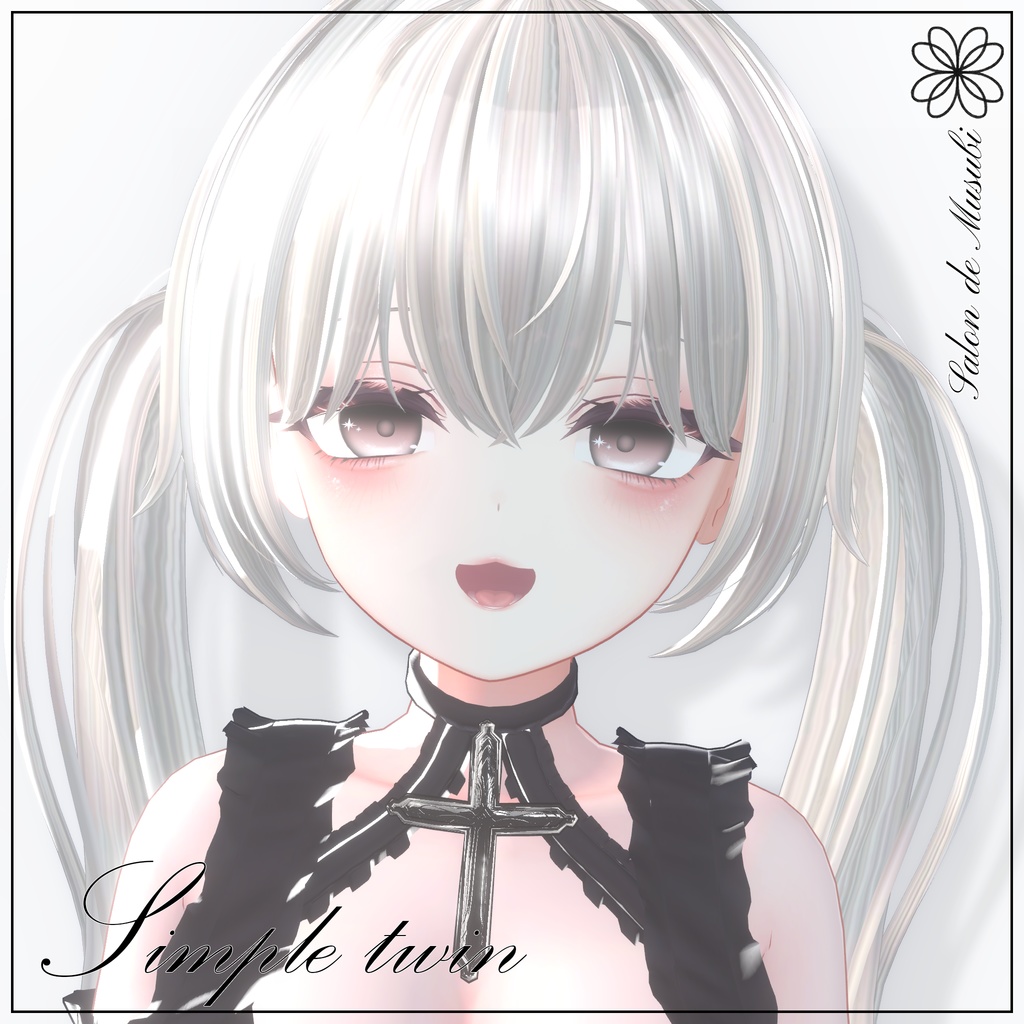 Simple twin【8Avaters】