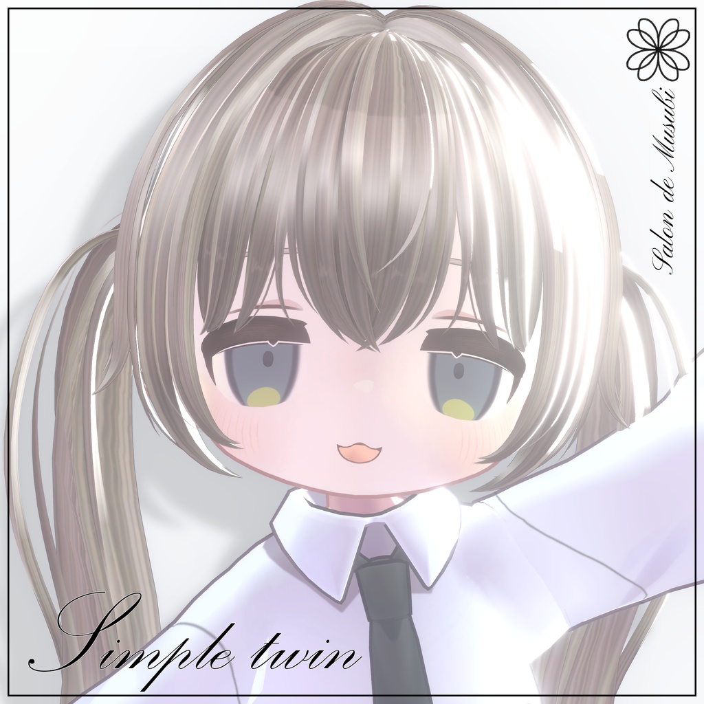 Simple twin【8Avaters】