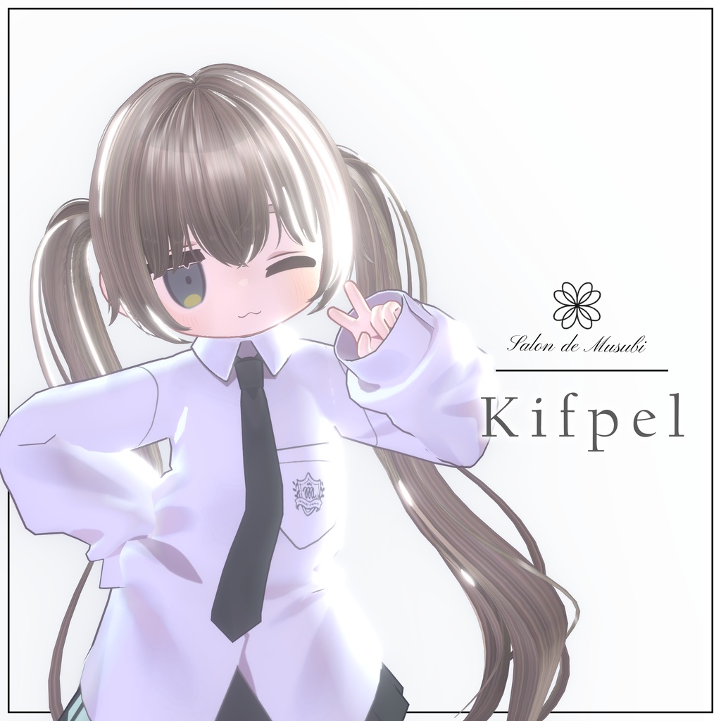 Simple twin【8Avaters】