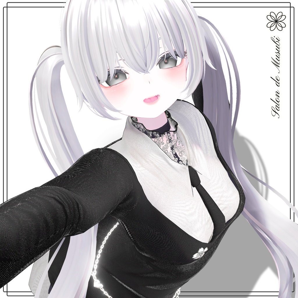 Simple twin【6Avaters】