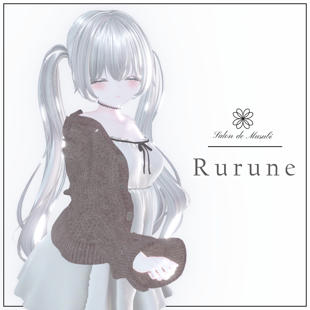 Simple twin【8Avaters】