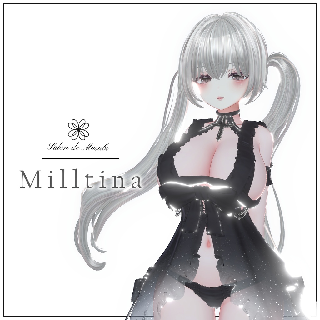 Simple twin【8Avaters】