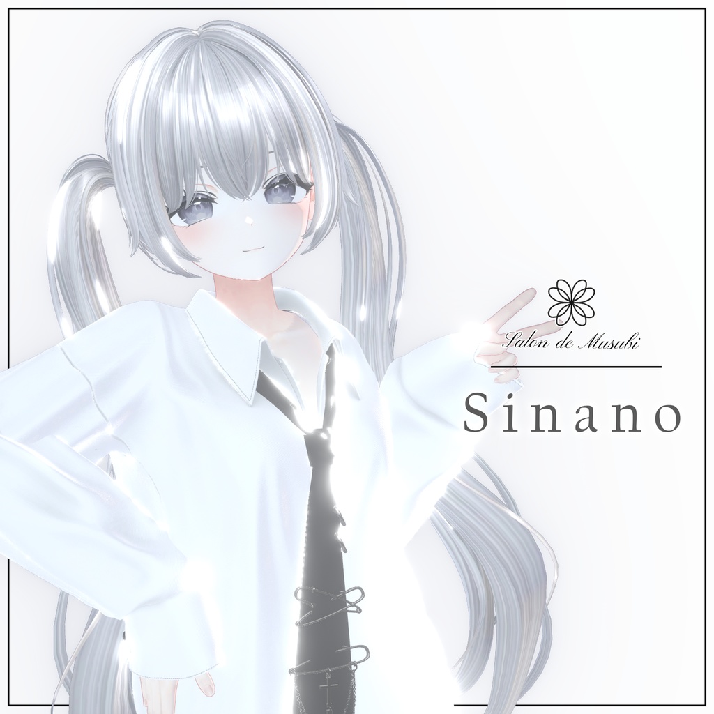 Simple twin【8Avaters】