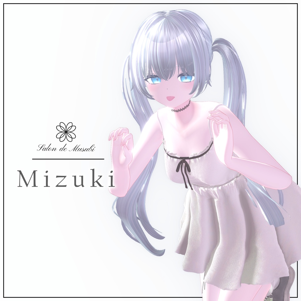 Simple twin【8Avaters】