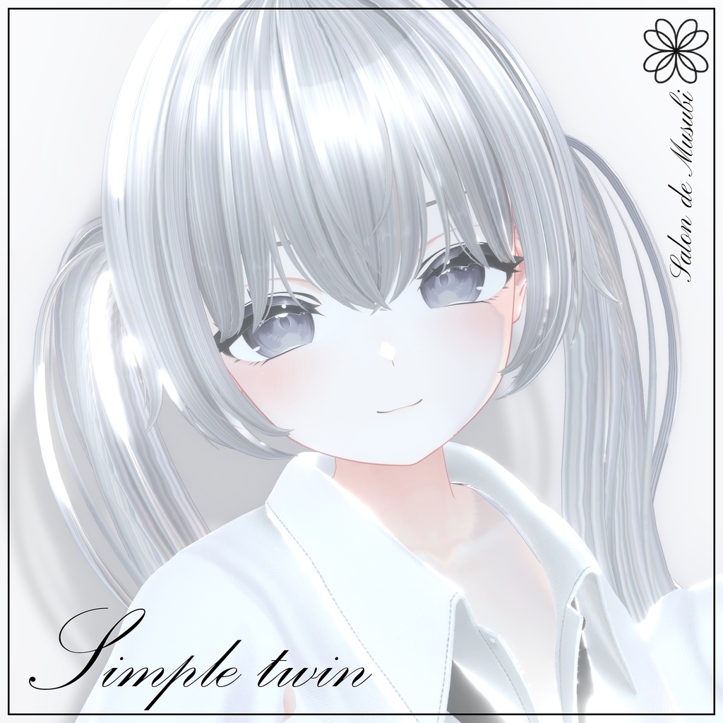 Simple twin【8Avaters】