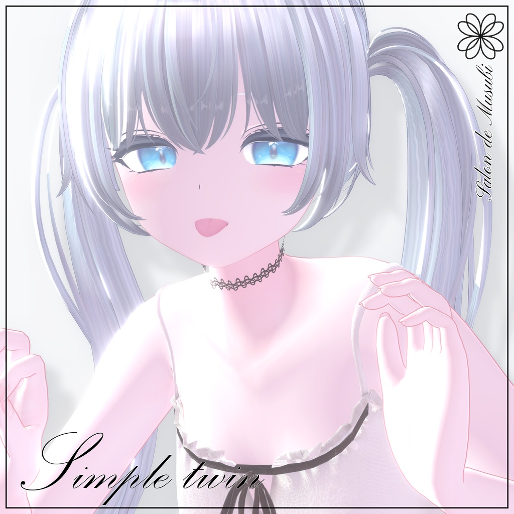 Simple twin【8Avaters】