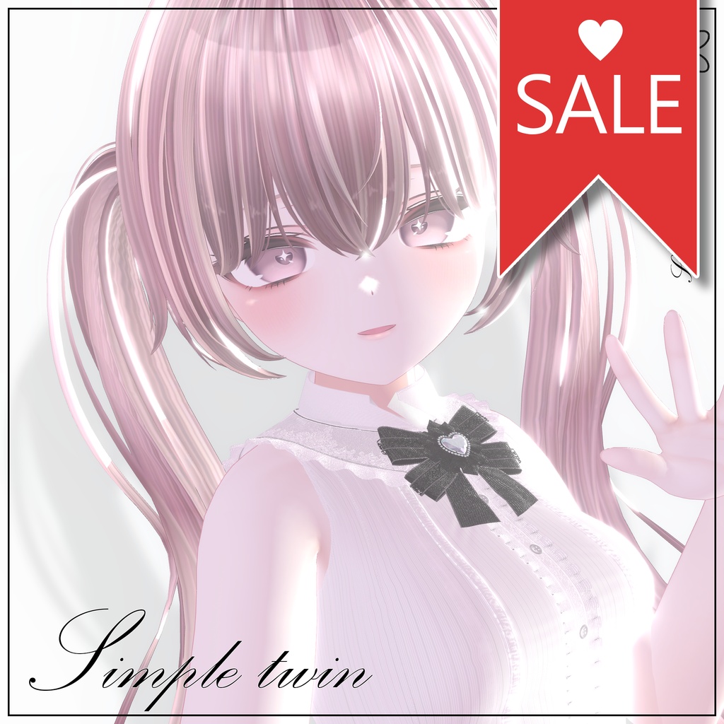 ❤️SALE❤️ Simple twin【8Avaters】