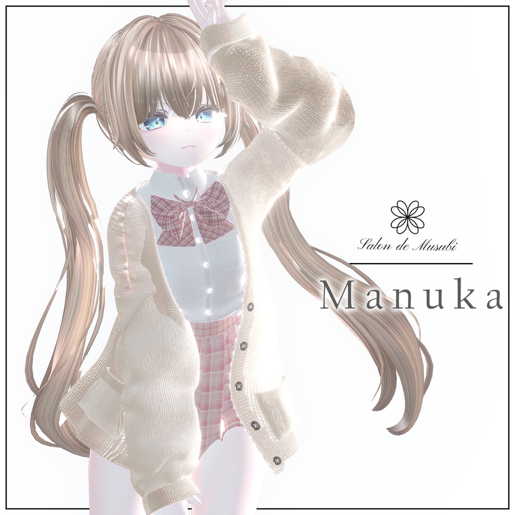 Simple twin【8Avaters】