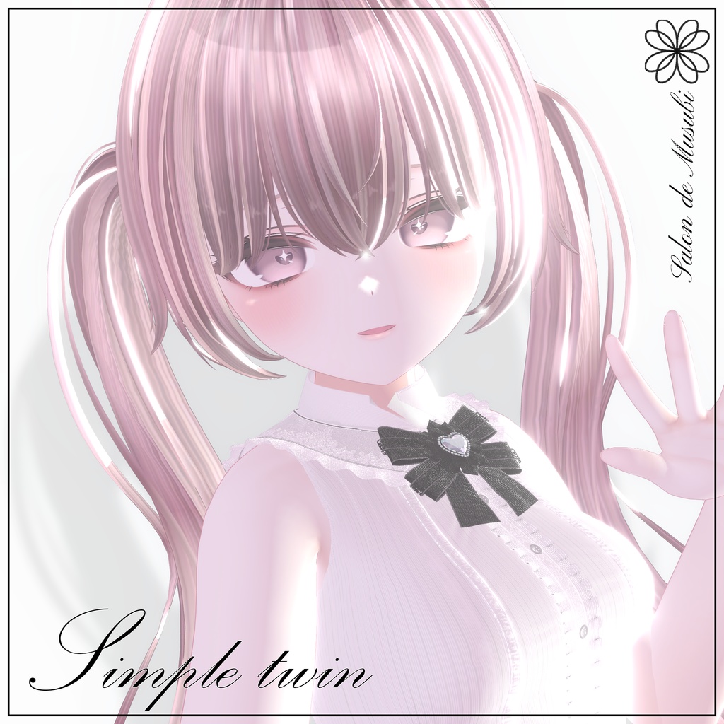 Simple twin【8Avaters】【❤50%SALE❤】