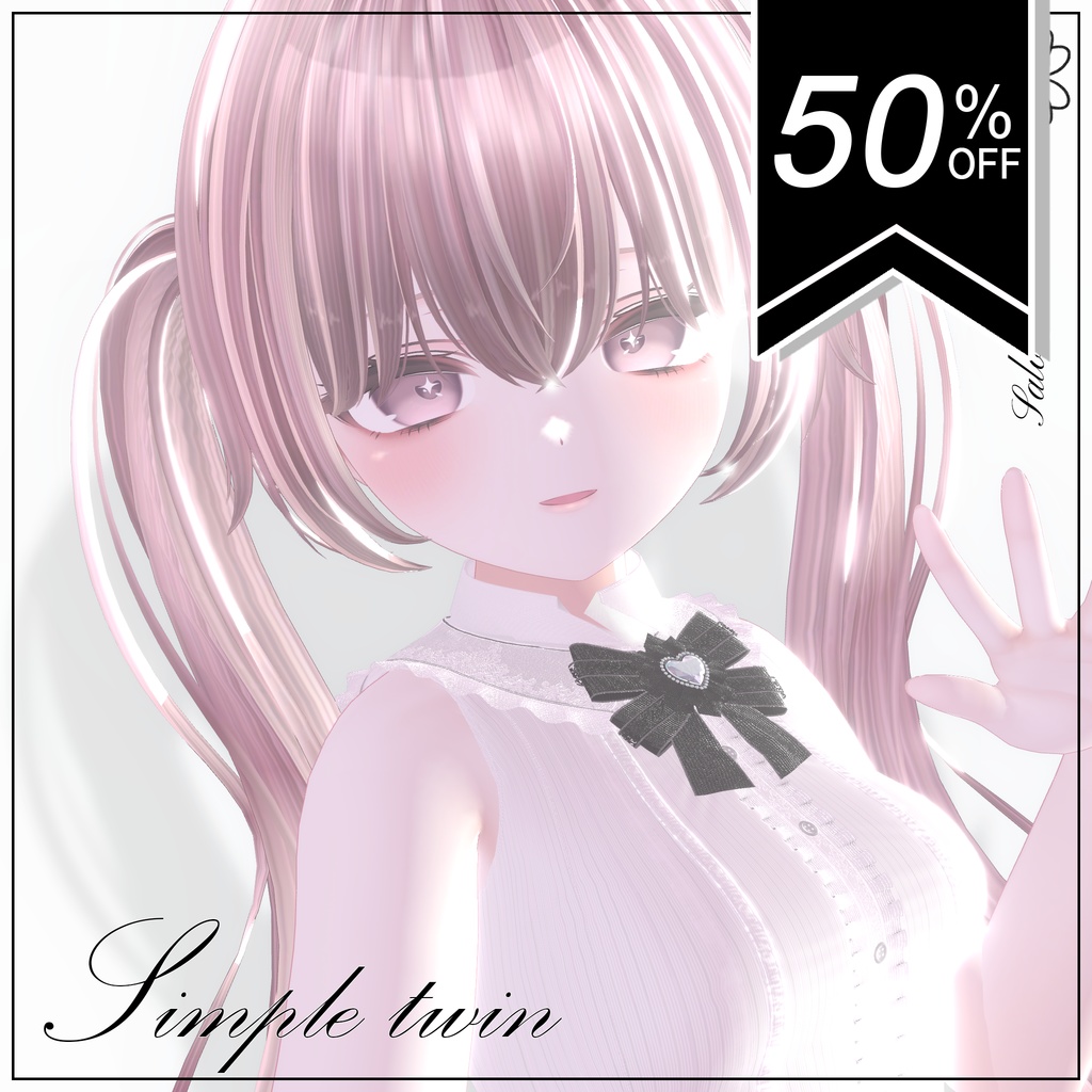 Simple twin【8Avaters】【❤50%SALE❤】