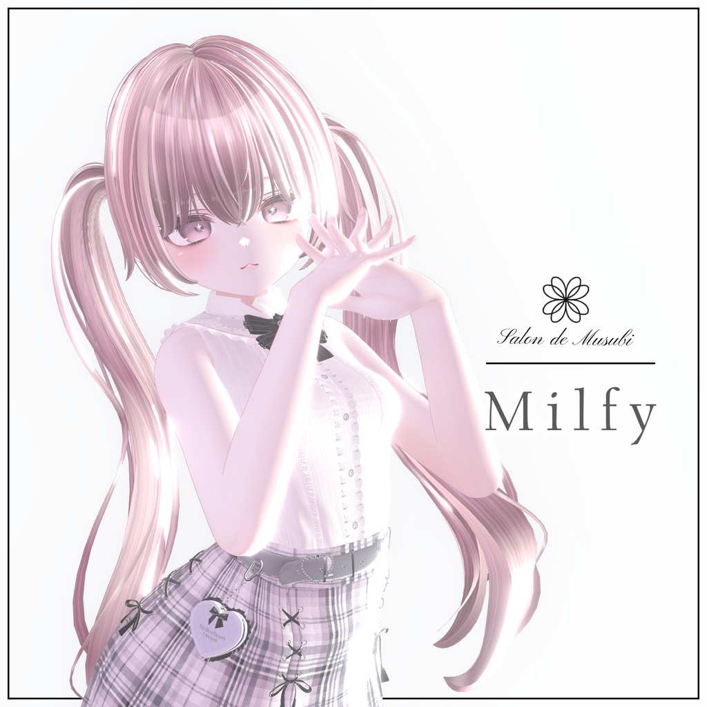 Simple twin【8Avaters】