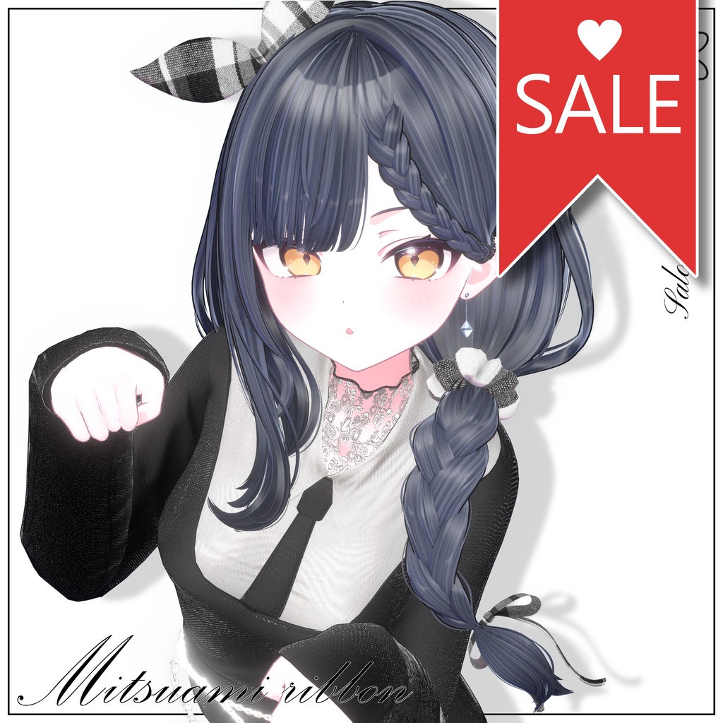 ❤️SALE❤️ mitsuami ribbon【10Avaters】