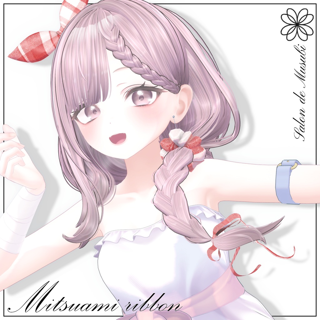 mitsuami ribbon【7Avaters】