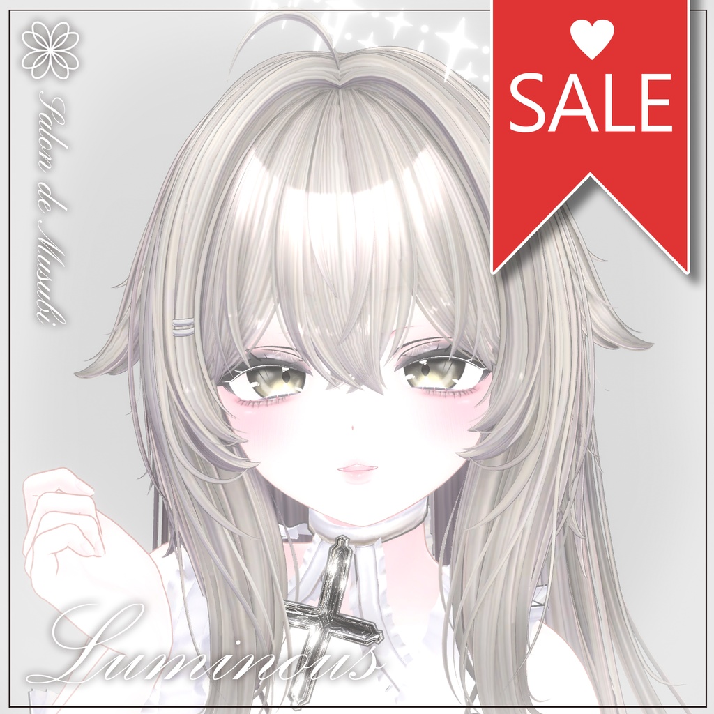 ❤️SALE❤️ Luminous 【11Avaters】