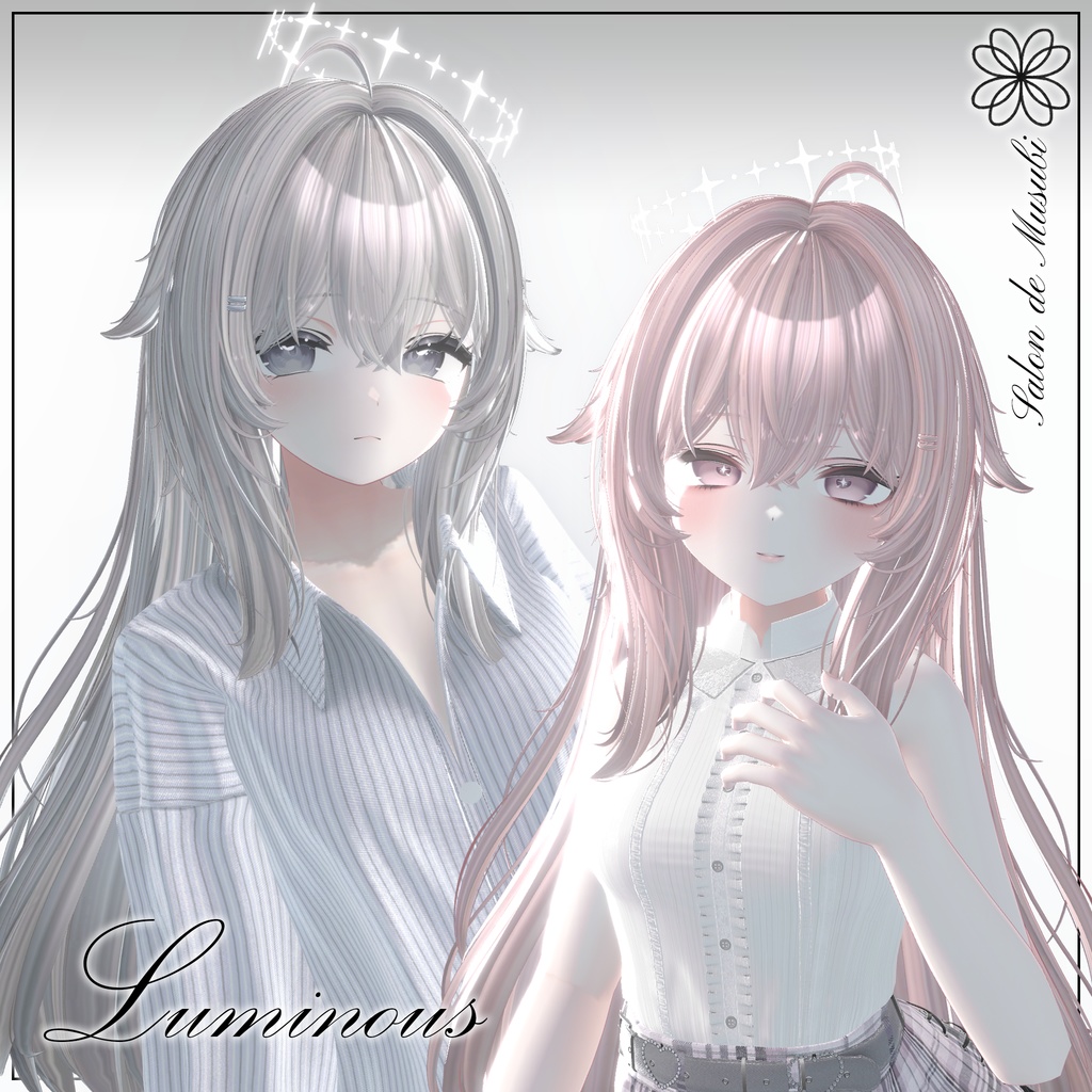 Luminous 【8Avaters】