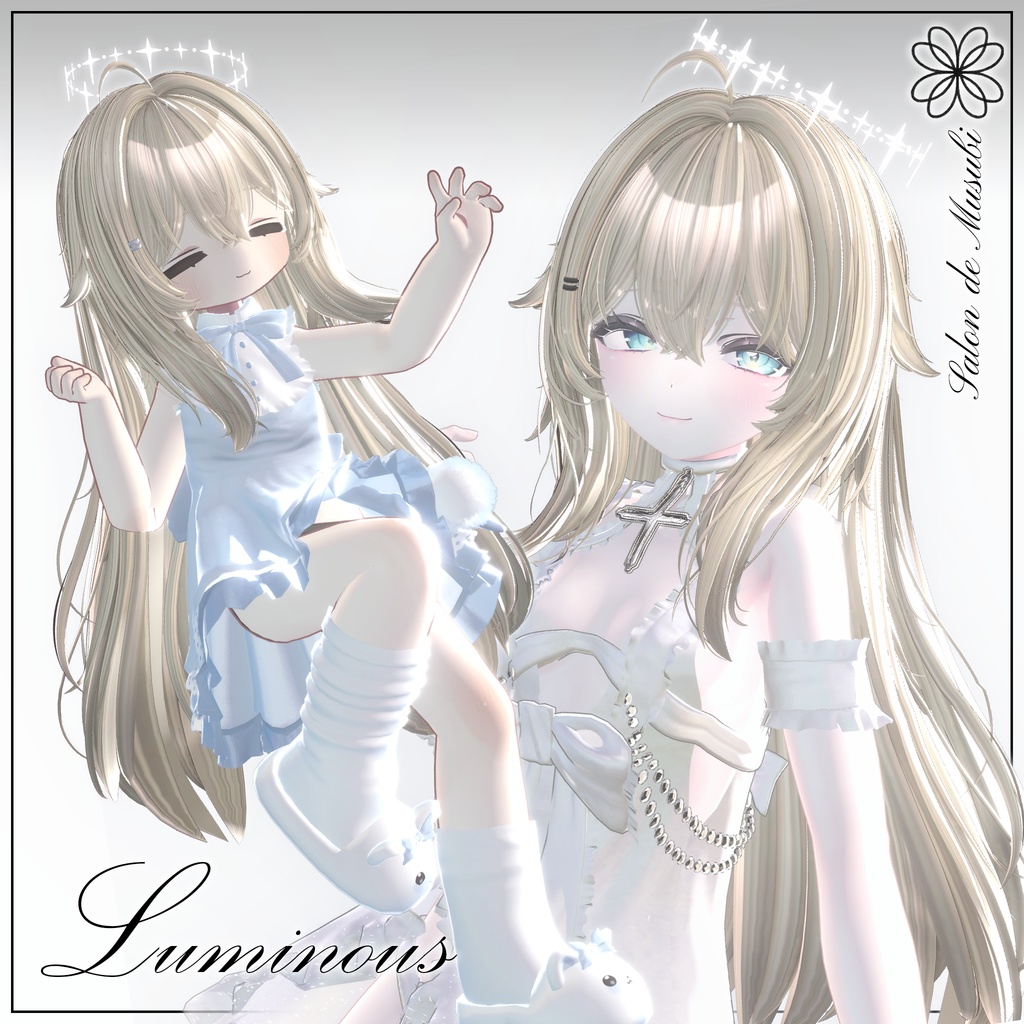 Luminous 【8Avaters】