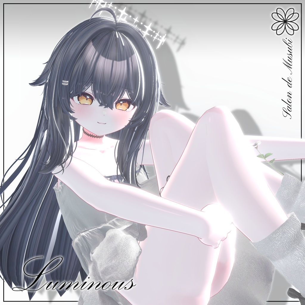 Luminous 【8Avaters】