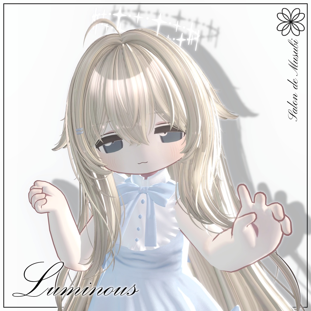 Luminous 【8Avaters】