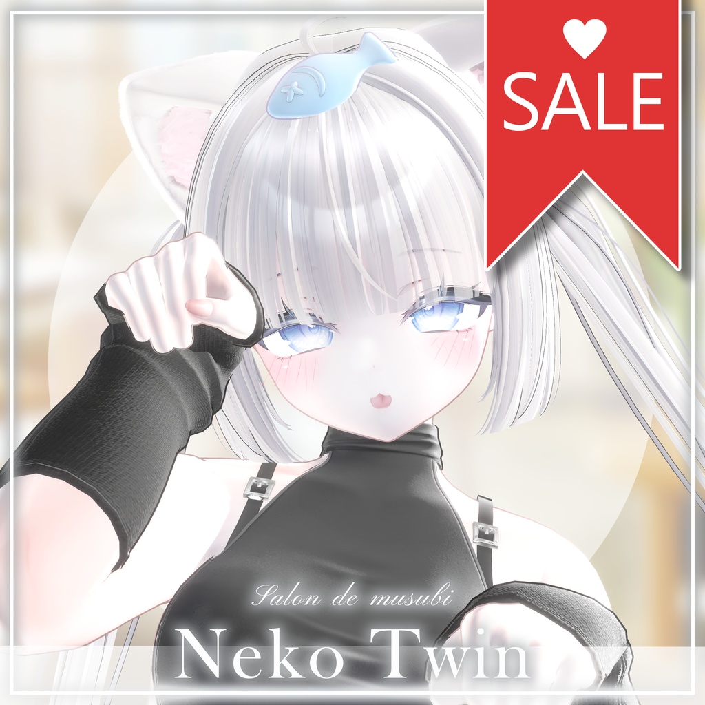 ❤️SALE❤️ neko twin 【10Avaters】