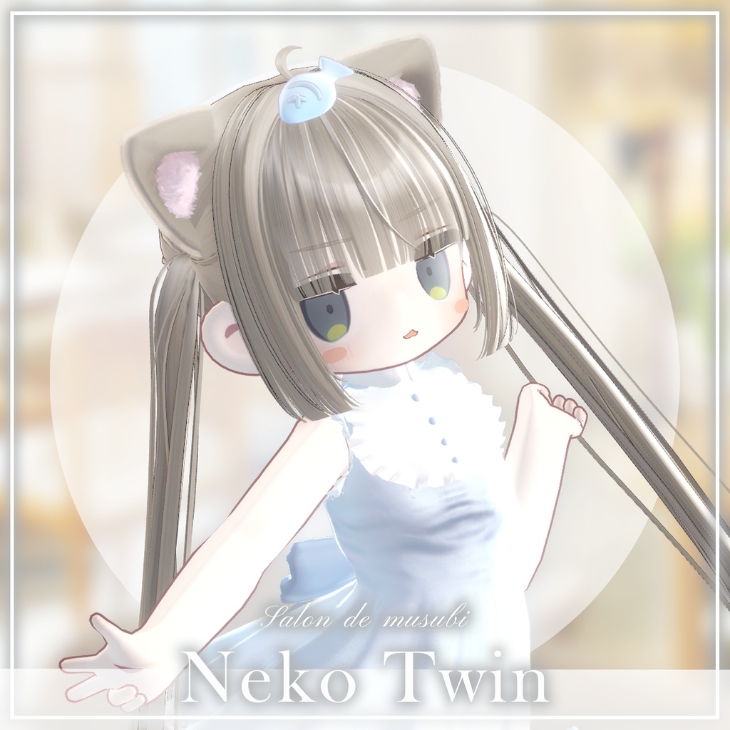 neko twin 【10Avaters】
