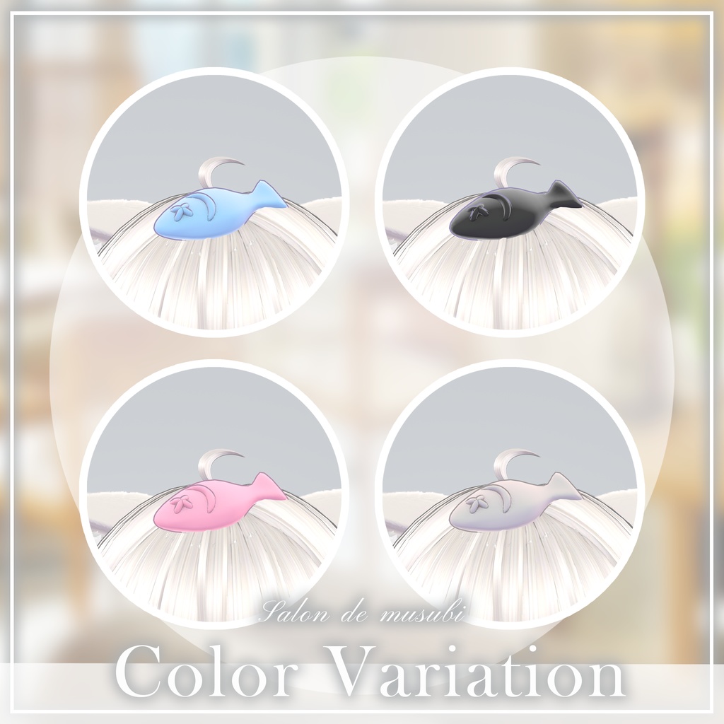 neko twin 【10Avaters】